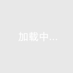 2025元氏县房价真的会降吗？，元氏房价多少